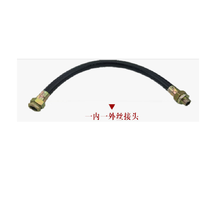 合信 防爆挠性管 (橡胶管)BNGI-25*700