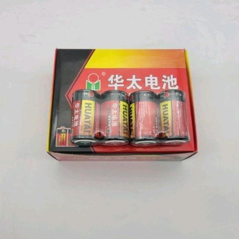 1号电池24粒 华太一号大号碳性电池燃气灶热水器用