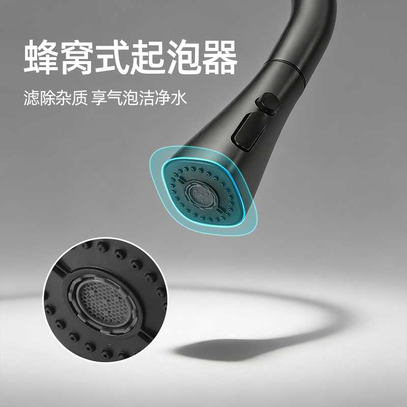 欧琳龙头CFL110高清大图