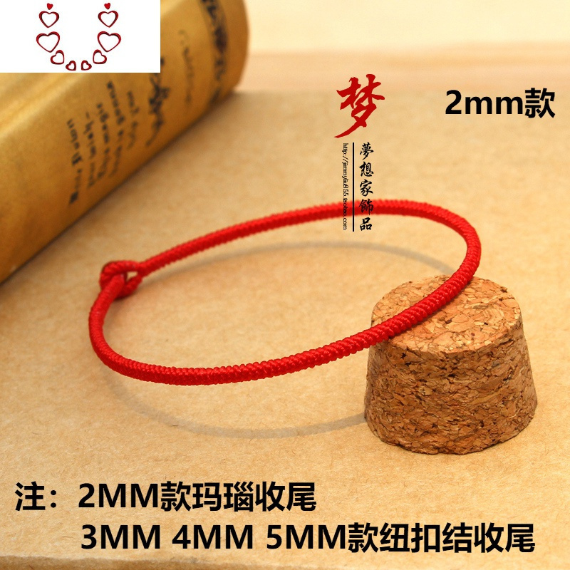 纯咪 Chunmi 时尚手镯 手链 脚链 鼠年本命年红绳手绳手链正宗 藏式九乘金刚结手工编织情侣男女chunmi 价格图片品牌报价 苏宁易购值的礼品专营店