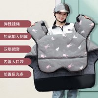 电动车电瓶车挡风被加厚加绒秋冬保暖防风被加大侧翼防水防雨挡风罩咖兔