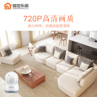 盛世乐居智能摄像机高清夜视无线网络wifi摄像头家用远程监控防盗360度全景拍摄双向通话 白色