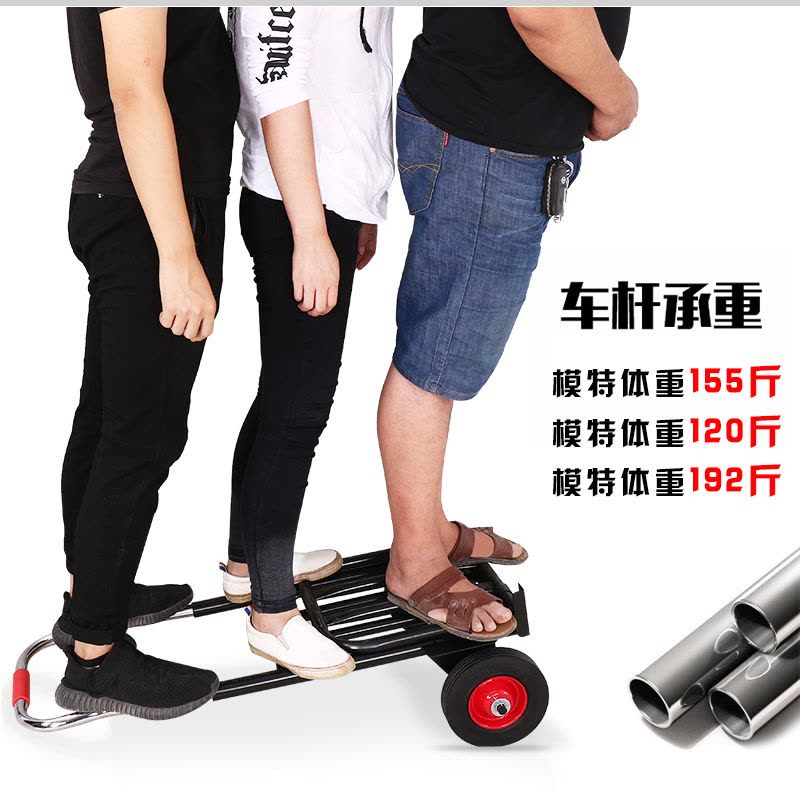 手拉车折叠便携行李车买菜车拉货车载重王小拉车小推车家用|中号方管橡胶轮加厚*+送2绳图片