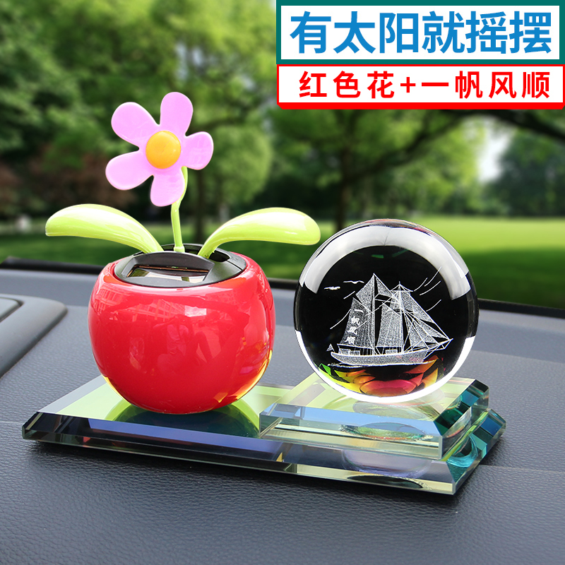 车内饰品摆件多功能轿车漂亮创意车载香水汽车用品座式装饰