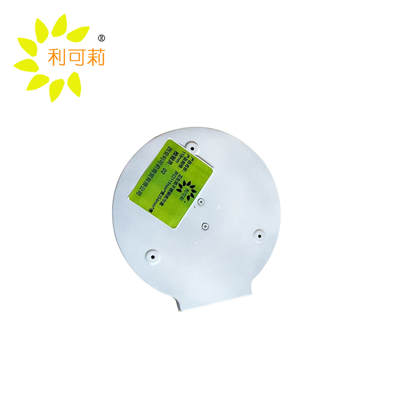 利可莉卫生间不锈钢纸巾盒开口119mm*宽254mm*厚118mm/个高清大图