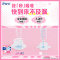 护舒宝(Whisper)云感棉极薄日夜组合套装98片卫生巾