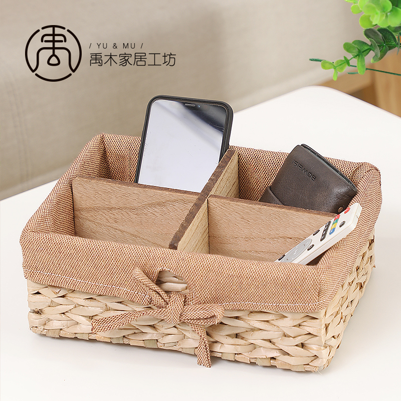 家柏饰(CORATED)编收纳筐藤编布艺桌面收纳篮茶几遥控器杂物内衣化妆品收纳盒高清大图