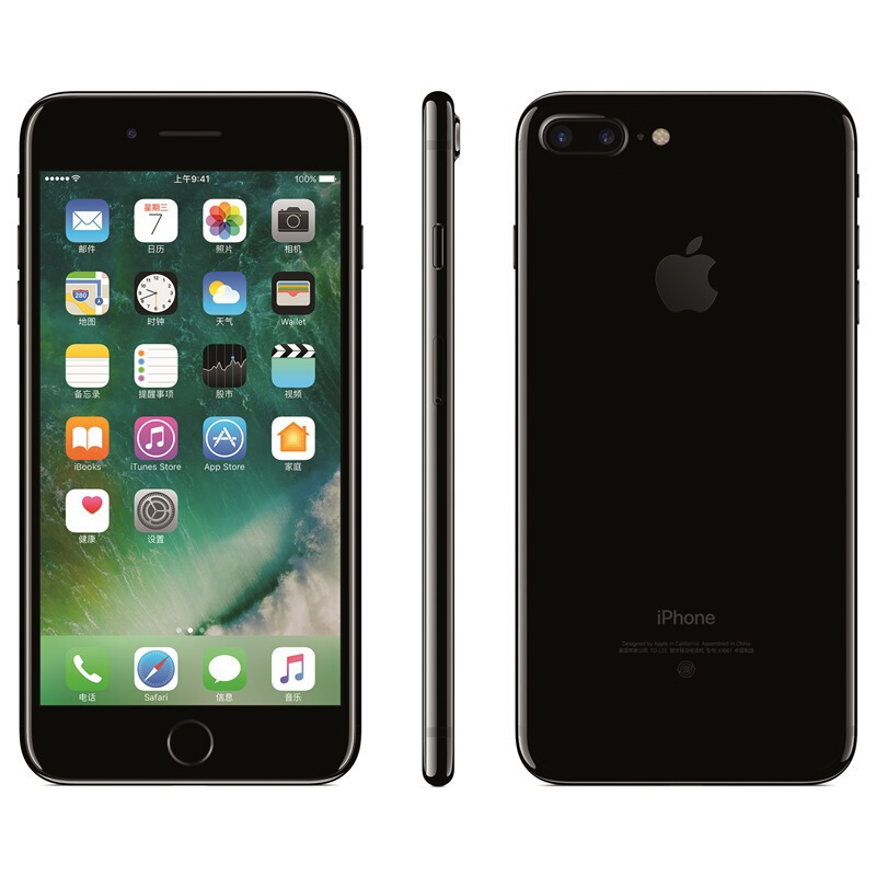 [二手8成新]Apple 苹果7 Plus/iPhone 7 Plus 亮黑 32GB 单卡全网通娱乐备用 4G手机国行