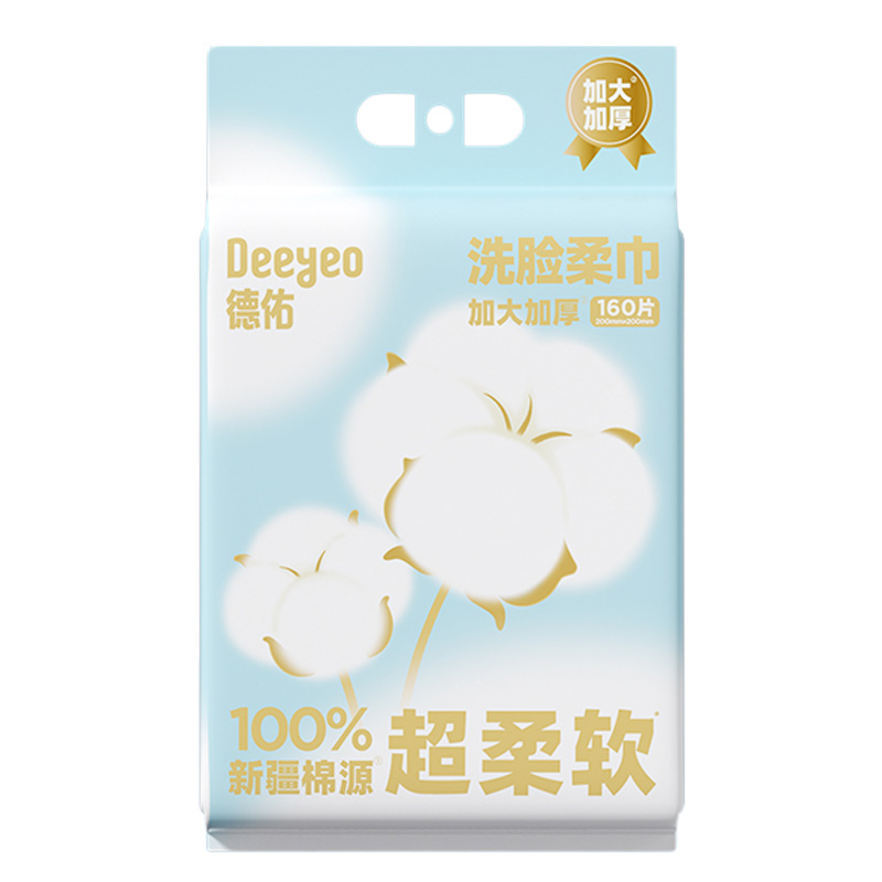 德佑洗脸巾70g160片*1包棉赛尔悬挂式10030451