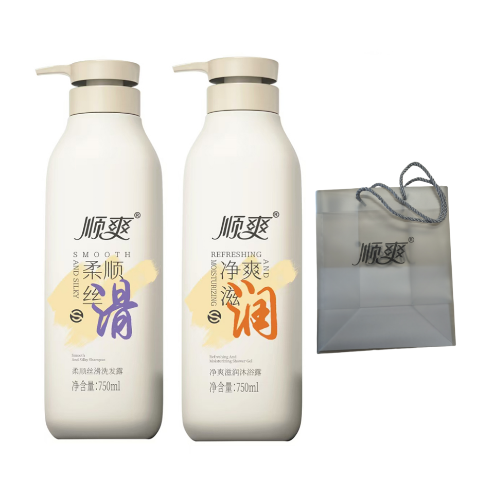 顺爽 柔顺丝滑洗沐套装 750ml*2 套高清大图