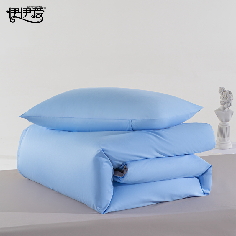 伊伊爱 YJD25347S 全棉觉忆S系列双拼三件套 150*200cm（单位：套）高清大图