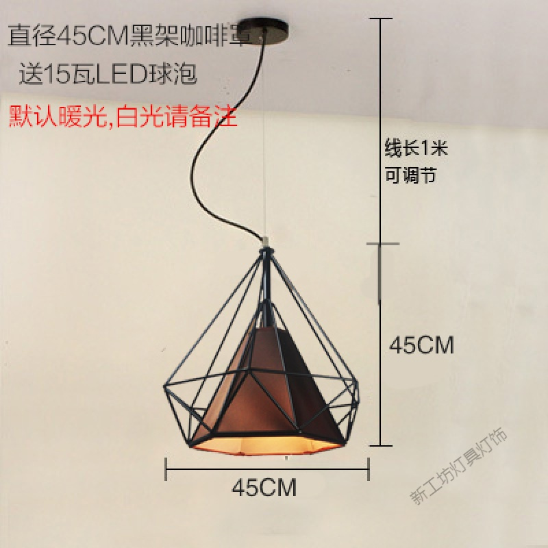 苏宁放心购 北欧复古工业吊灯单个铁艺钻石装饰灯创意餐厅饭厅灯三头咖啡厅灯
