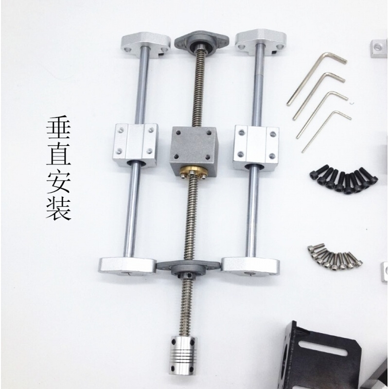 T型丝杆导轨_3D打印机多头螺母_直径8mm梯形丝杆_T8双轨_套装套组