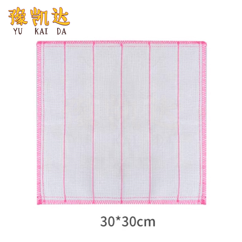 豫凯达洗碗布30cm条 30cm