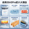 美的(Midea)电热水器2000W家用出租屋节能省电双重杀菌防电墙 40L 2000W F40-20A3Pro