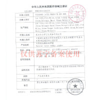 第六感超薄避孕套男用情趣狼牙棒高潮安全套大颗粒螺纹持久标准款礼盒系列32只