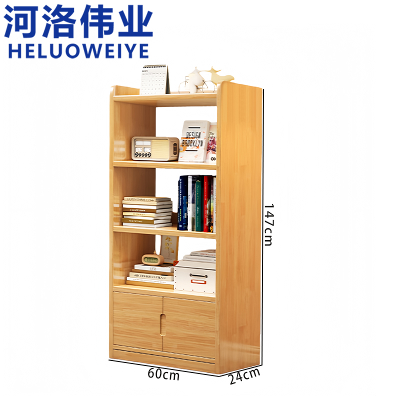 河洛伟业高清大图