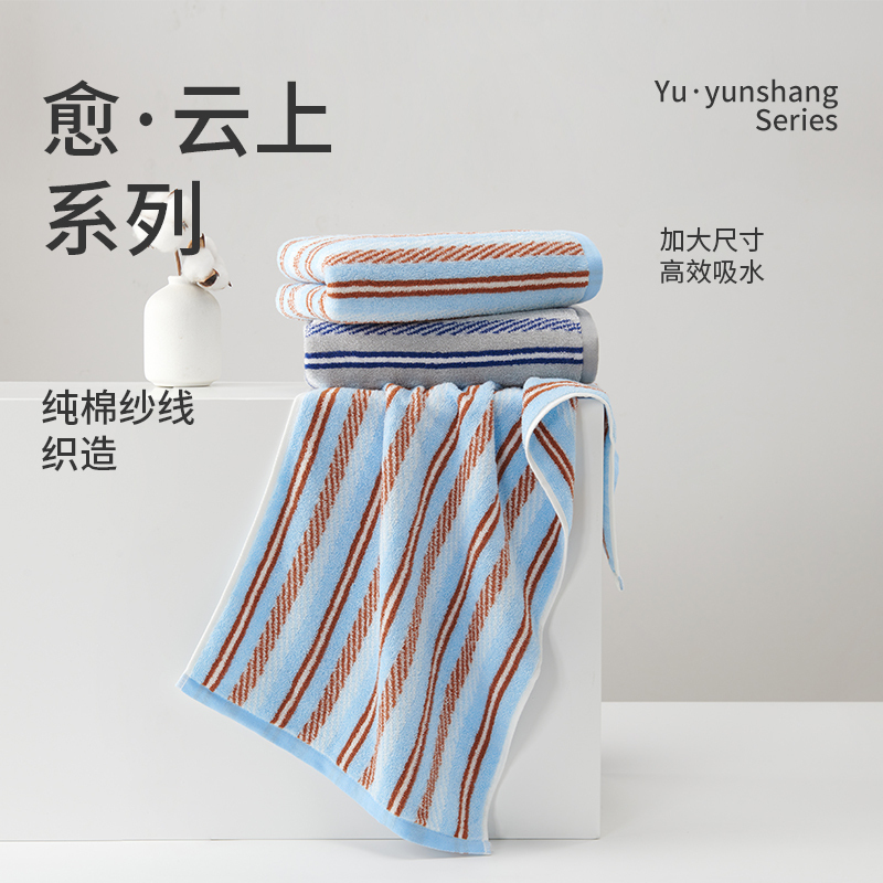 洁玉 柔彩纯棉毛巾单条袋装34cm*76cm 100g J5704-D 灰色高清大图