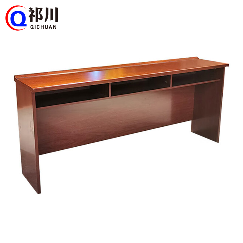 祁川 听讲桌 1800*400*760mm/张高清大图