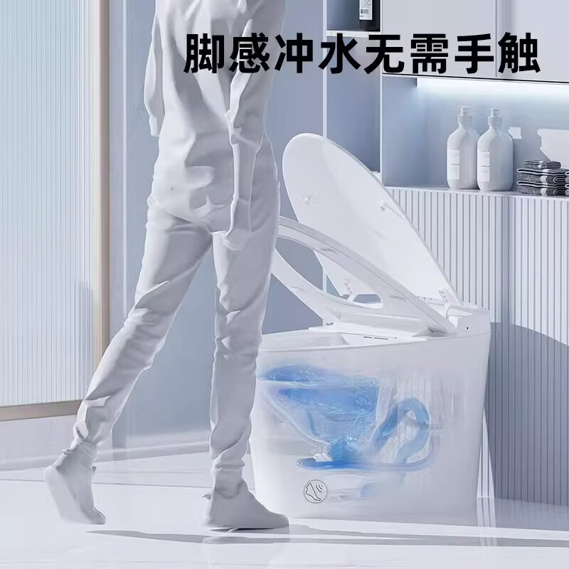 惠达(HUIDA)-ET38-Q/ET38F-Q智能马桶坐便器翻圈翻盖零水压限制一体式自动冲洗抗菌泡沫盾高清大图