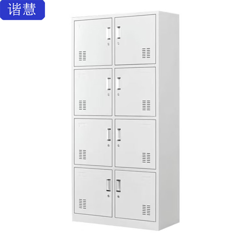 谐慧 八门更衣柜900*500*1850mm个