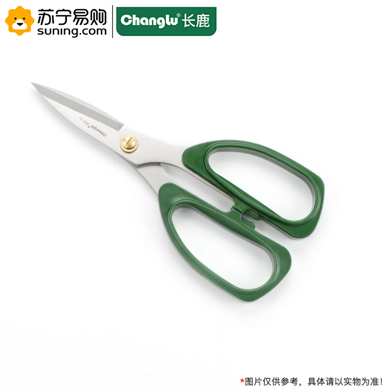 长鹿(Changlu) 不锈钢强力剪 606123 175mm