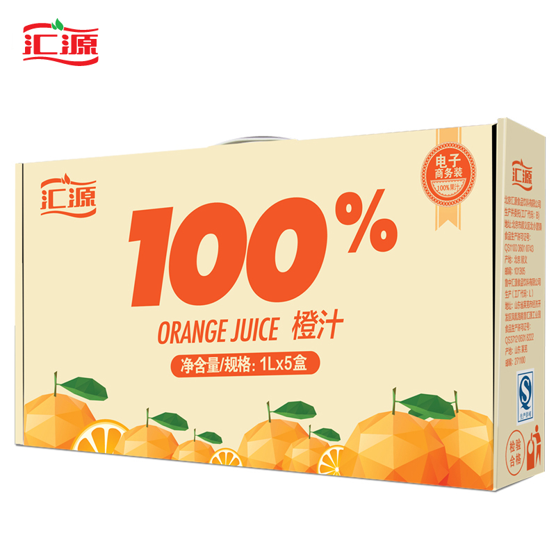 汇源 青春版 100%橙汁 出口标准 1Lx5盒 全新升级 便携礼盒装