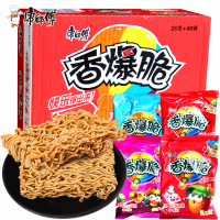 康师傅香爆脆45g*30袋/整箱方便面干吃面干脆面捏碎面袋装怀旧儿童休闲零食品 随机口味混合