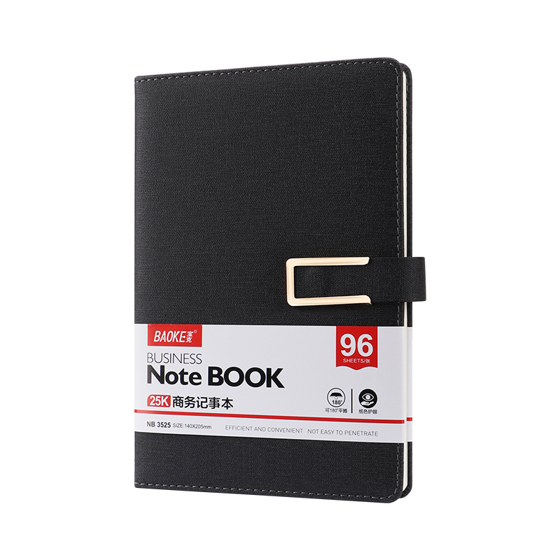 宝克(BAOKE)NB3525 磁扣商务记事本PU皮质25K 办公专用软皮面笔记本日记本 96页/本 一本装