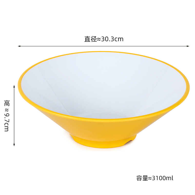 彭梵汤碗 密胺面碗12英寸（约3100ml）个 碗