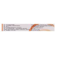 雅泰 依托度酸片 0.2g*12片/盒