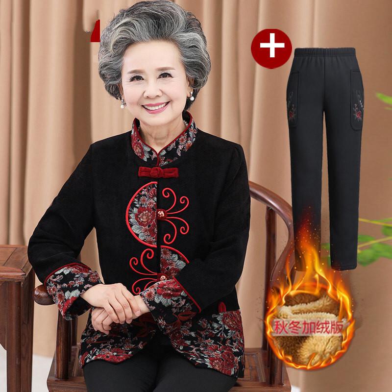 迪鲁奥（DILUAO)中老年人秋冬女唐装老太太上衣服老人冬装外套妈妈奶奶装秋装_720 L(建议70-90斤) 黑色-加绒款【+加绒裤】