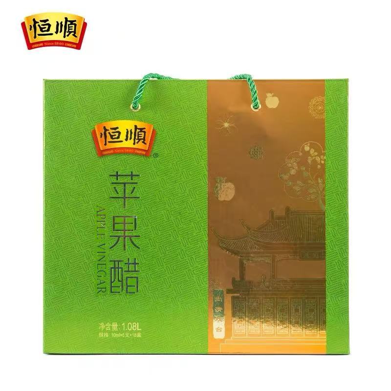 恒顺香醋1080ml礼盒装国产酿造醇香酿造工艺经典包装
