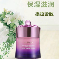 希芸商贸SYRINX希芸新品新幻时凝润保湿面霜II号50G滋润版补水滋润护肤品25岁以上必备品抗皱提拉紧致肌肤男女通用