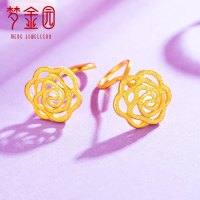 梦金园 玫瑰花黄金耳钉女 足金999 磨砂花朵耳饰弯钩款情人节送女友 黄金饰品首饰