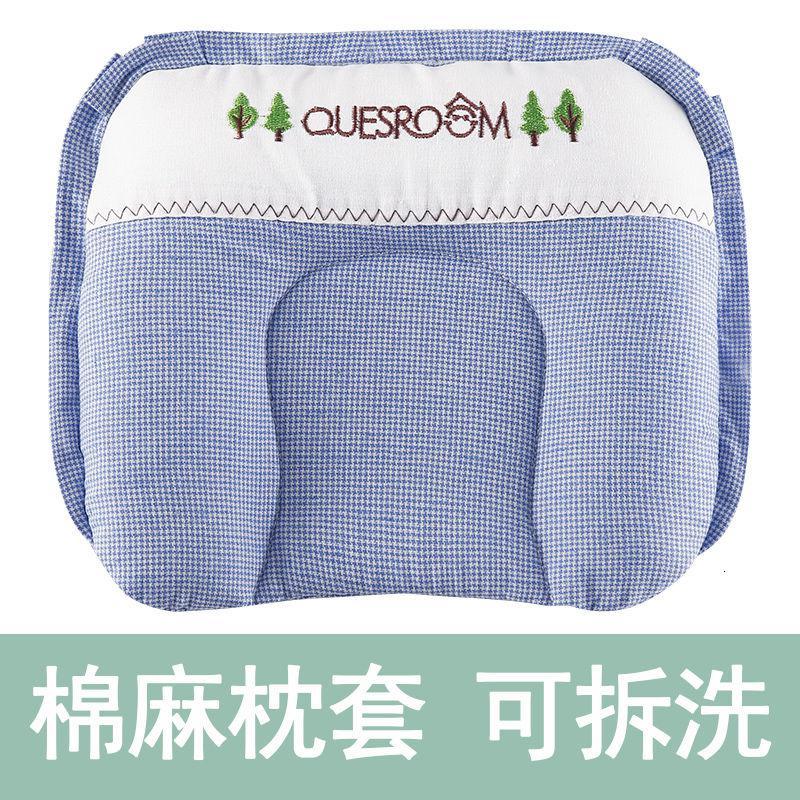 儿宝宝决明子定型枕 防偏头矫正U型婴儿透气枕头0-3-6个月1岁图片