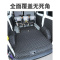 [补贴10%]适用于新全顺脚垫新福特经典全顺大包围新世代专用江铃特顺全包围