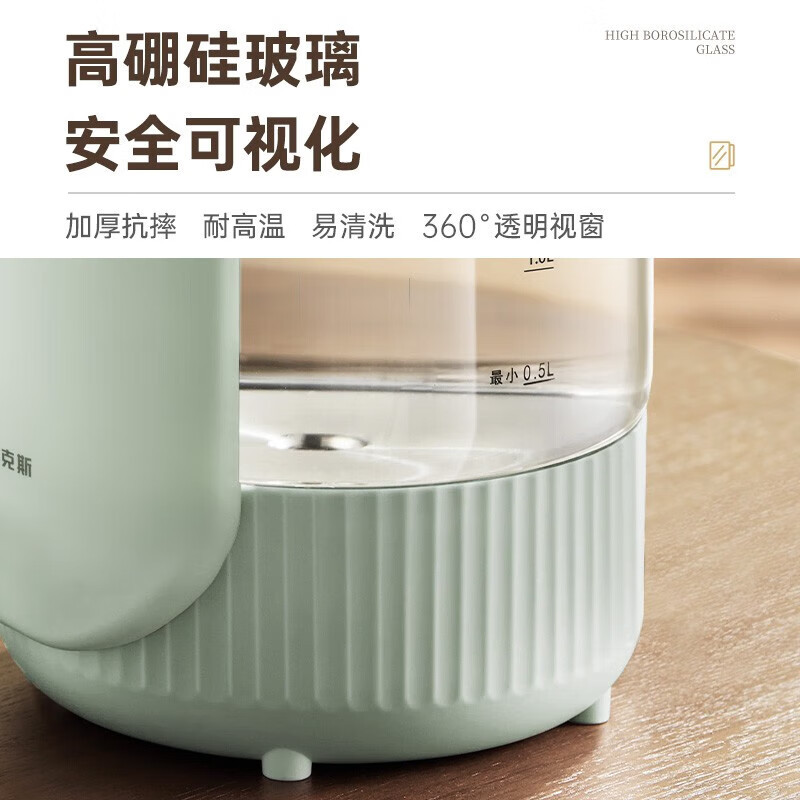 奥克斯(AUX)电热水瓶 电热水壶 2.5L大容量电水瓶 多段保温电水壶 高硼硅可视烧水壶HX-8569