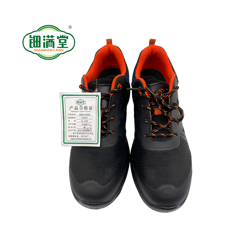 钿满堂时尚轻便鞋TD609L(35码-46码)/双高清大图