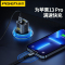 品胜苹果PD快充数据线苹果13充电线iPhone12/11/x连接线快充20W快充Type-C转Lightning