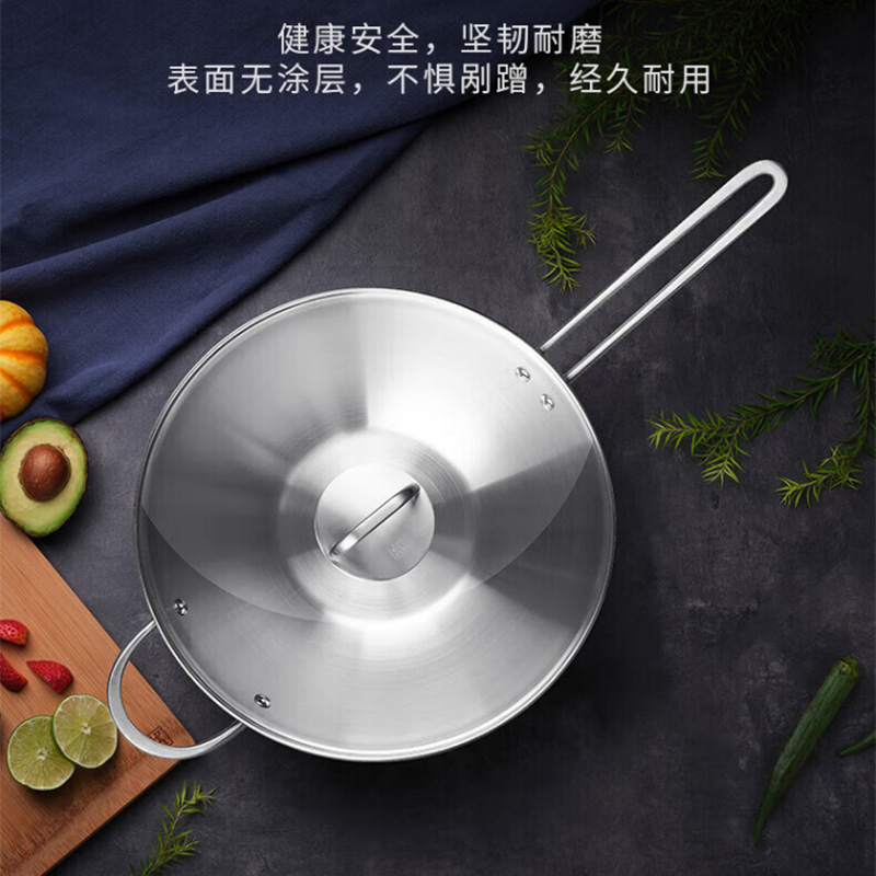 双立人锅具2件套导热均匀耐磨耐用1017170/1017175高清大图