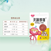 怡达 灵猴部落果丹皮山楂棒棒卷248g 创意蜜饯零食