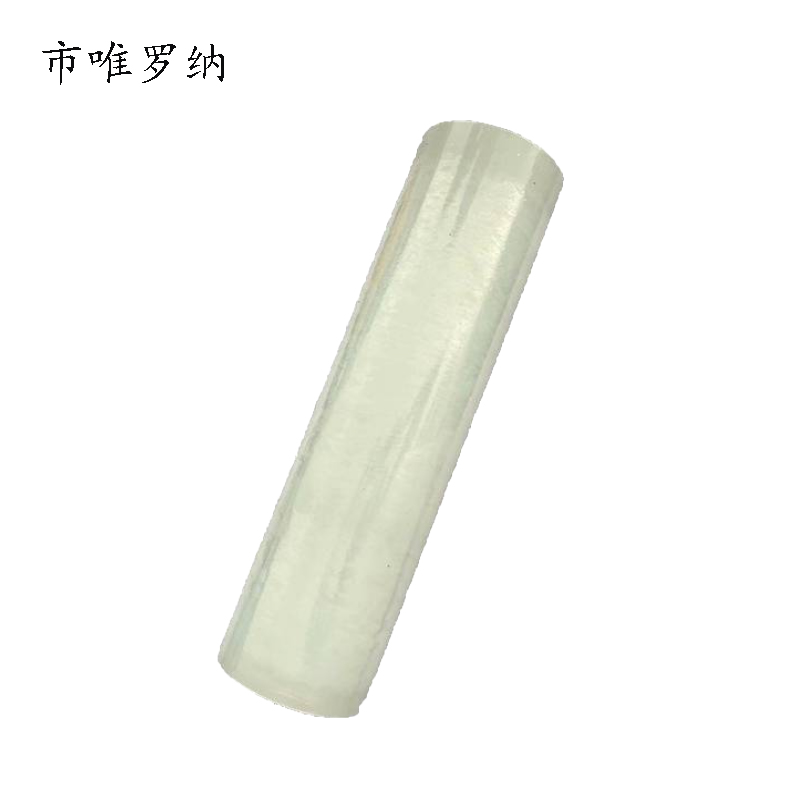 市唯罗纳标识塑料膜4*20m卷高清大图
