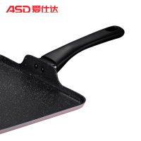 爱仕达(ASD)煎锅 28CM晶石新不粘烤盘平底锅 牛排锅少油烟 磁炉通用 粉色 JL28K2WG-P