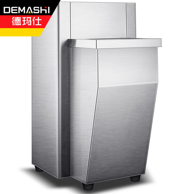 德玛仕 DEMASHI 开水器商用 开水机 全自动电热烧水器KS-3-6KW （30G-60G系列底座）