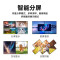 海康威视HIKVISION 拼接屏LCD显示器46吋电视墙 会议显示屏广告屏(不含安装)