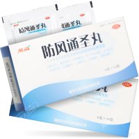 万岁 防风通圣丸6g*10袋/盒 牙齿疼痛解表通理清热解毒用于外寒内热表里俱实恶寒壮热头痛咽干小便短赤大便秘结风疹湿疮