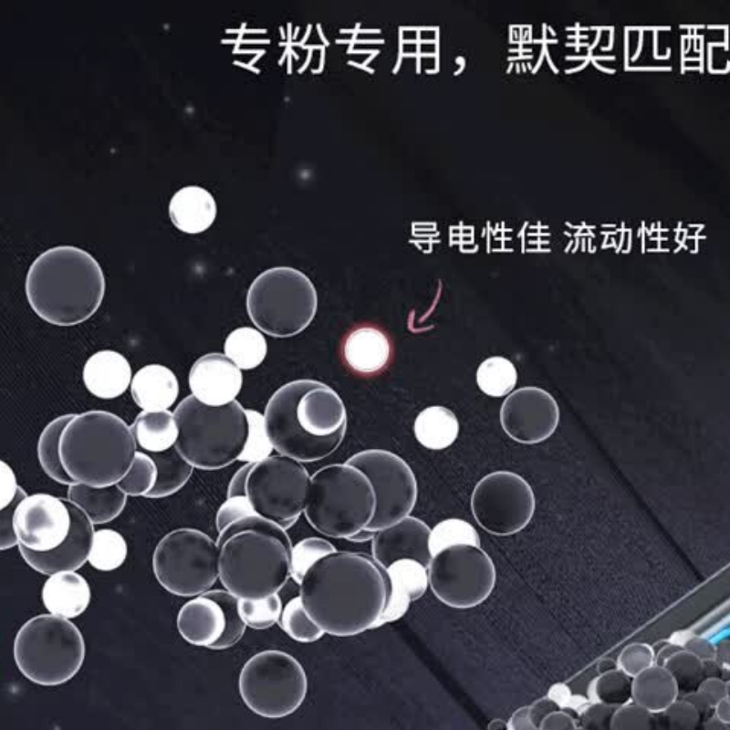 格之格NPG-67高容墨粉碳粉盒适用佳能C3130L/C3222L/C3226/C3520/C3025 黄色高容(19000页)高清大图
