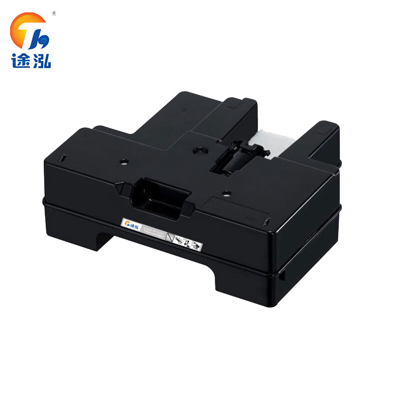途泓 佳能pro-500废粉盒 支高清大图