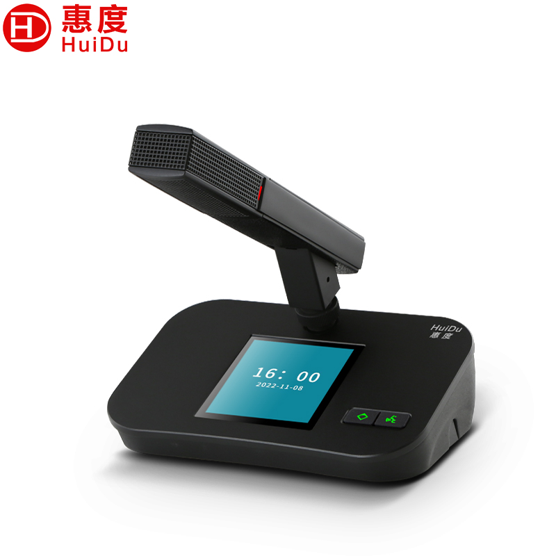 惠度(HuiDu)QH-8860A专业有线手拉手会议话筒阵列讨论型智能数字麦克风大型政企会议方管款主席麦高清大图